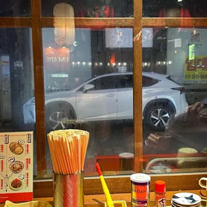 츠루멘 대표 사진