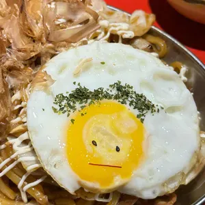 츠루멘 대표 사진