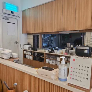 시원 대표 사진
