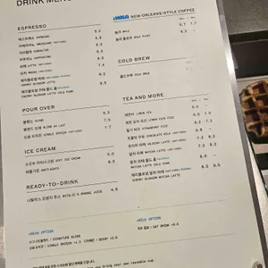 블루보틀 리뷰 사진
