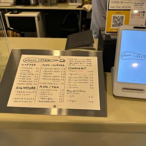 후우 리뷰 사진