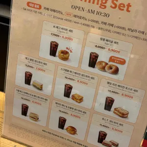 스타벅스 리저브 리뷰 사진