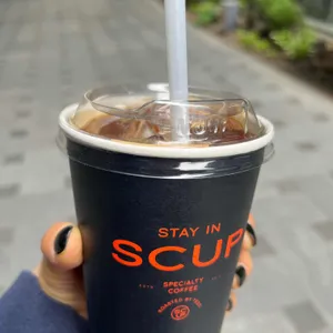 스쿱 사진 2