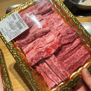 무궁화정육식당 대표 사진