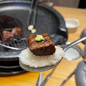 무궁화정육식당 대표 사진