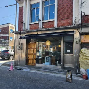 흑수사 사진 1