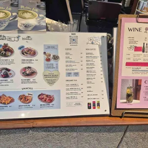 도트 블랭킷 리뷰 사진