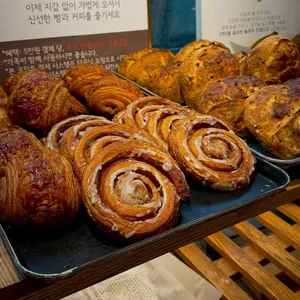 아티성블렁제리 빵빵빵 사진