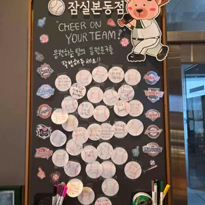 스타벅스 대표 사진