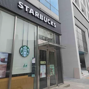 스타벅스 리뷰 사진