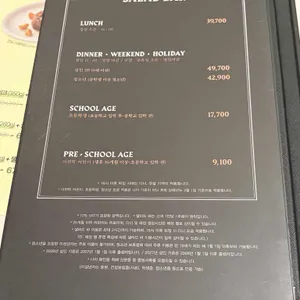 빕스 리뷰 사진