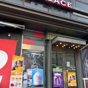 투썸플레이스 대표 사진