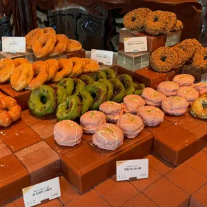 아임도넛 리뷰 사진