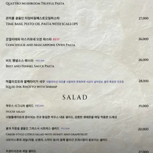 더펄 바이 그릴도하 리뷰 사진