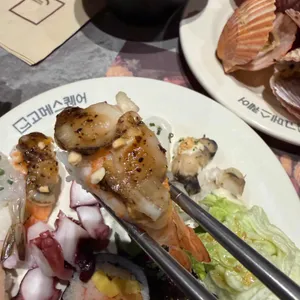 고메스퀘어 사진 2