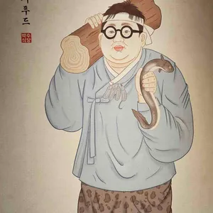 박수식당 리뷰 사진