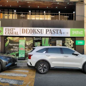 덕수파스타 리뷰 사진