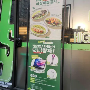 덕수파스타 리뷰 사진