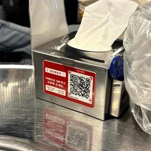 한사발포차 리뷰 사진