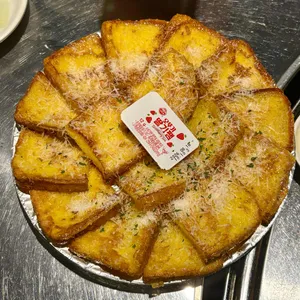 한사발포차 대표 사진