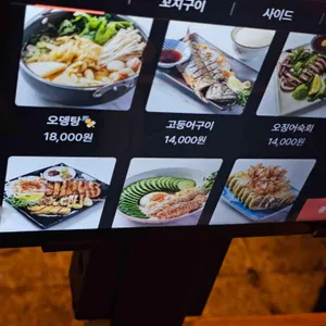 맷도리 리뷰 사진