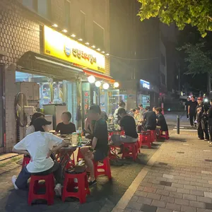 연탄돼지갈비 사진 1