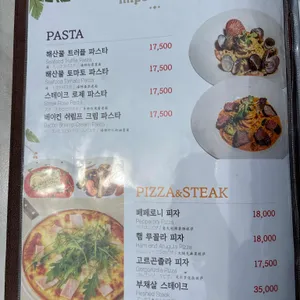 미포씨와 리뷰 사진