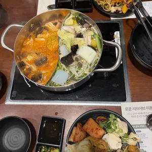 로운 샤브샤브 사진 1