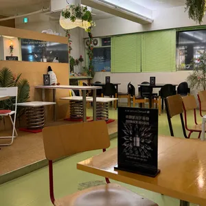 차일디쉬 대표 사진
