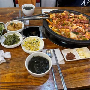 등마루 사진 1