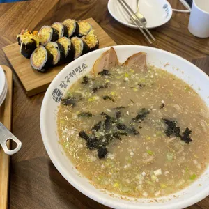 팔구제면소 사진 1