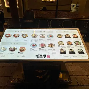 장옥정 리뷰 사진