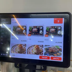 오감만족 리뷰 사진