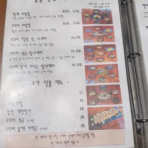 청춘어람 리뷰 사진