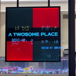 투썸플레이스 리뷰 사진