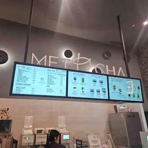 맷차 리뷰 사진