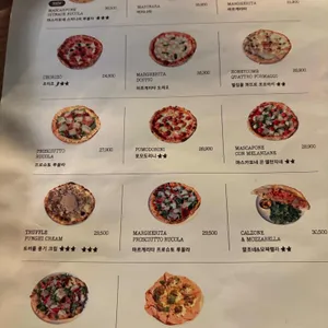 오르노 리뷰 사진