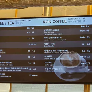 제이바웃 리뷰 사진
