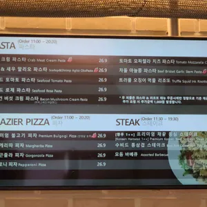 제이바웃 리뷰 사진