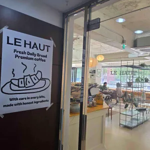 르오베이커리카페 대표 사진