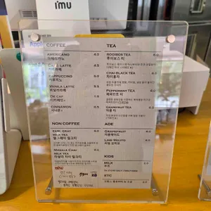 르오베이커리카페 리뷰 사진