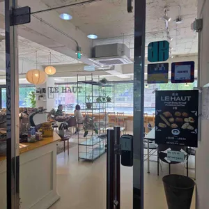 르오베이커리카페 대표 사진