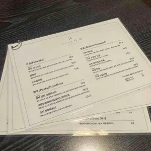 사계 리뷰 사진