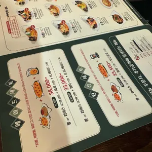 니뽕내뽕 리뷰 사진