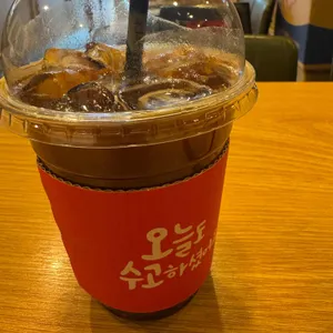 착한커피 사진 1