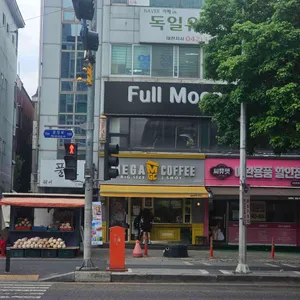 메가MGC커피 사진
