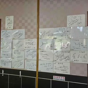 왕자정 리뷰 사진