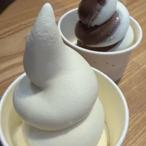 백미당 사진 1
