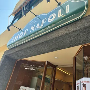 아모르나폴리 대표 사진