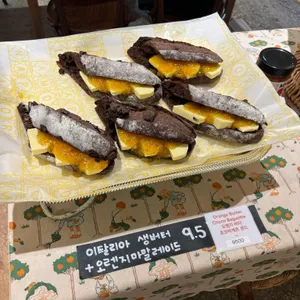 아모르나폴리 대표 사진